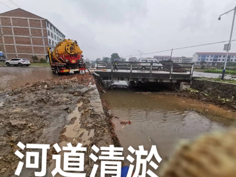 河道清淤怎么收費，報價明細表